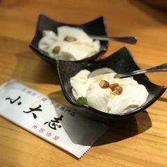小大志黑毛牛串居酒屋(威宁路店) User Photo