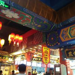 上河城小吃街(新都汇店) User Photo