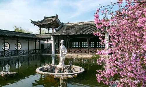 Mochou Lake Park