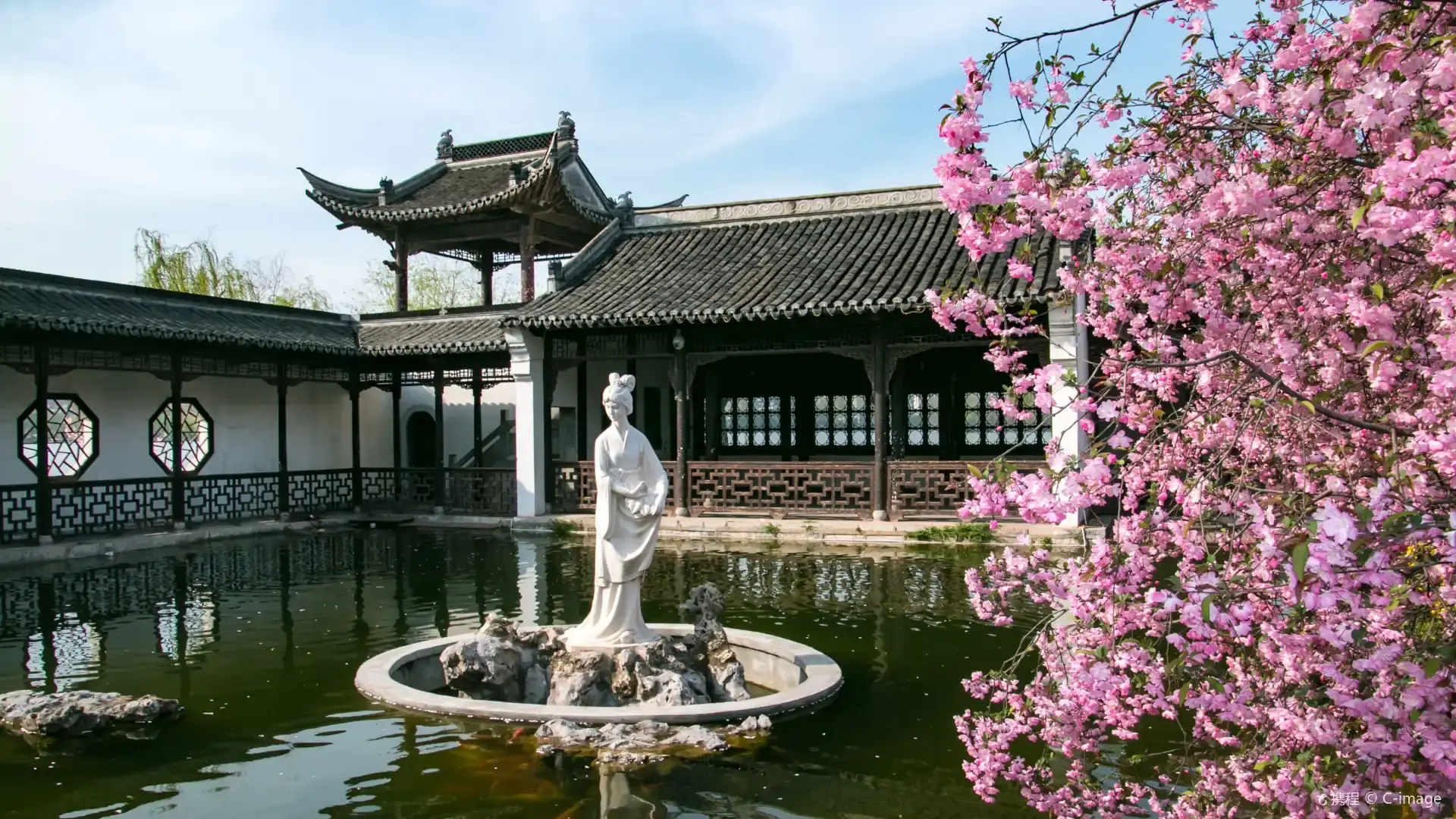 莫愁湖公園周辺のホテル