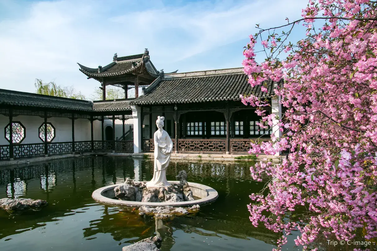 1_Mochou Lake Park