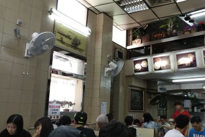 Yee Shun Milk Company