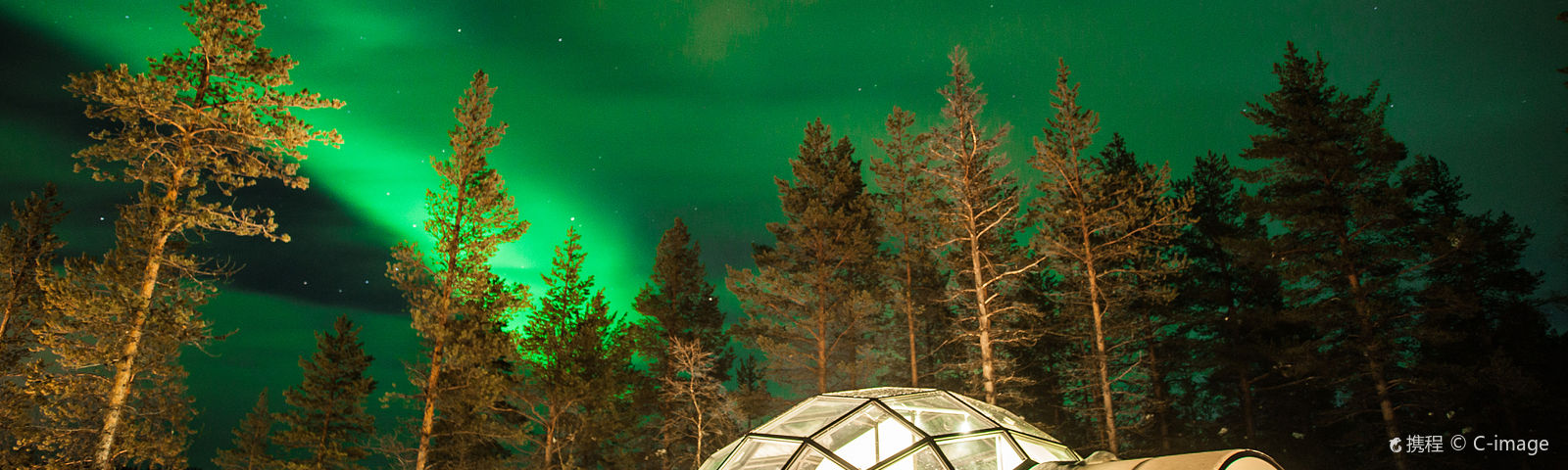 SaariselkaExperiences