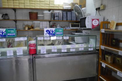 Margaret's Cafe e Nata