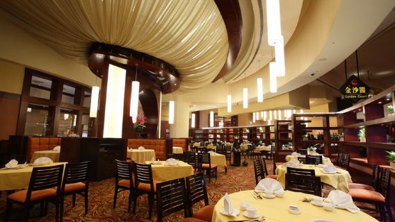Sands Macao [Sands Court] Dinner for Two (October 1-7 only)