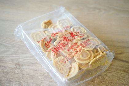 Pastelaria Chui Heong