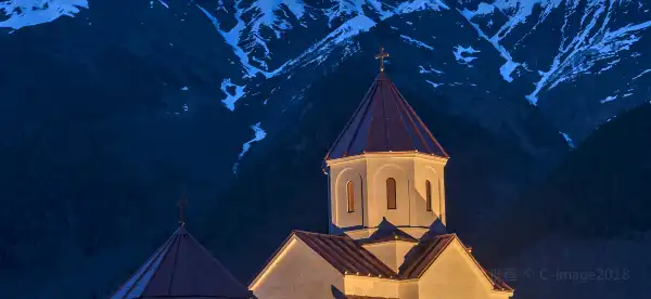 Hotels With Bar in Georgia