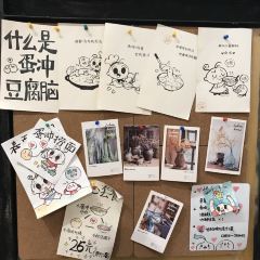 小豆海棠(人民南路店) User Photo