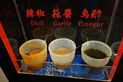 Ay-Chung Flour-Rice Noodle