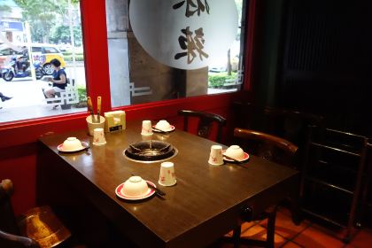 TAIHEDIAN RESTAURANT