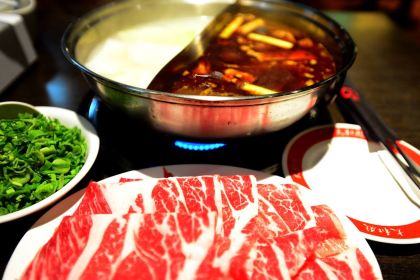 TAIHEDIAN RESTAURANT