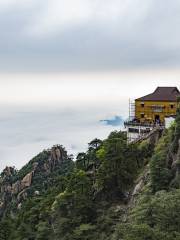 Jiuhuashan Tiantai Scenic Area