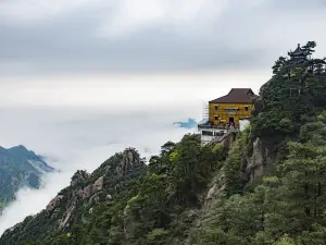 Jiuhuashan Tiantai Scenic Area