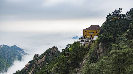 Jiuhuashan Tiantai Scenic Area