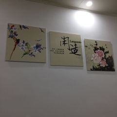 北田仁私厨·传承土菜(莫干山店) User Photo