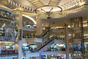 Central Park Mall