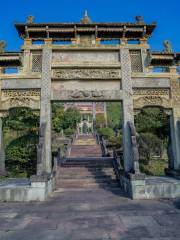 The Stone Carving Relic Park of the Southern Song Dynasty