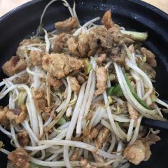 TONGXIN RESTAURANT User Photo