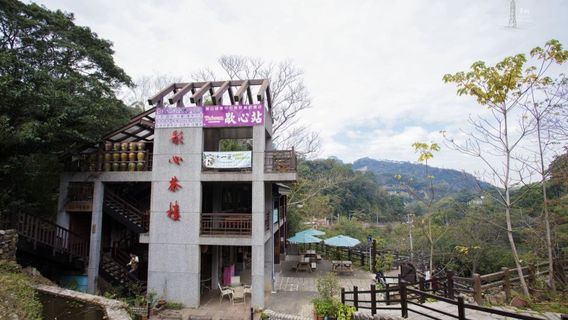 Lion's Head Mountain