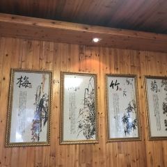 天目一号山里人家(藻天线店) User Photo
