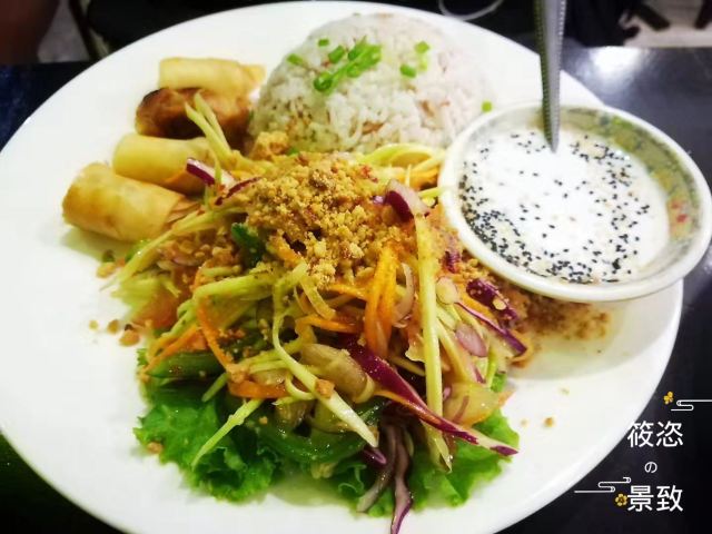 Lilypop restaurant