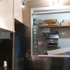 Japanese Soba Noodles Tsuta User Photo