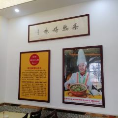 东兴黄鳝饭店(江洲店) User Photo