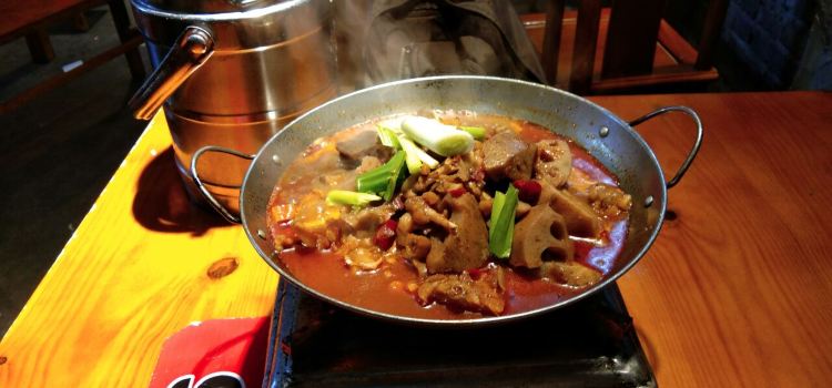 DA WAN SHI FU ER HUO