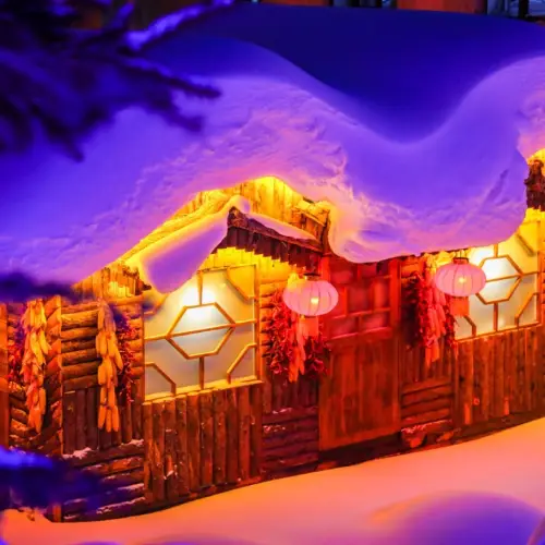 雪鄉國家森林公園
