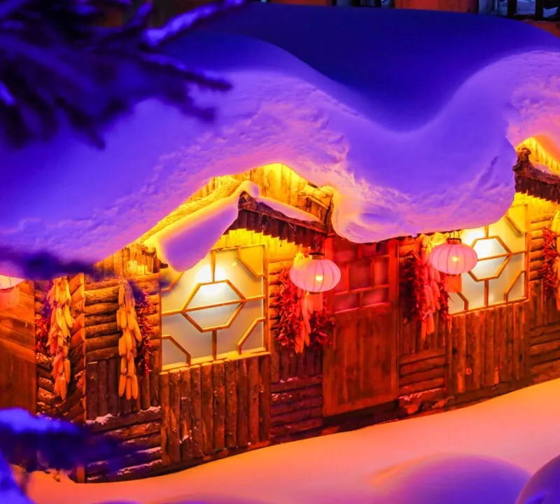 雪鄉國家森林公園