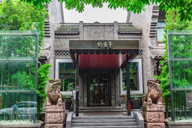 Fang Fei Xiu Lobby Lounge( Diao Yu Tai The Inn Boutique)