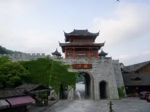 Youzhou Ancient City