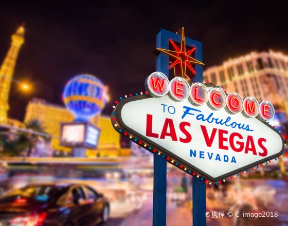 拉斯維加斯 自由行套票