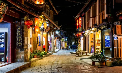 The Ancient Town of Shuhe