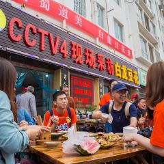 白龙豆花(剑阁店) 여행 사진