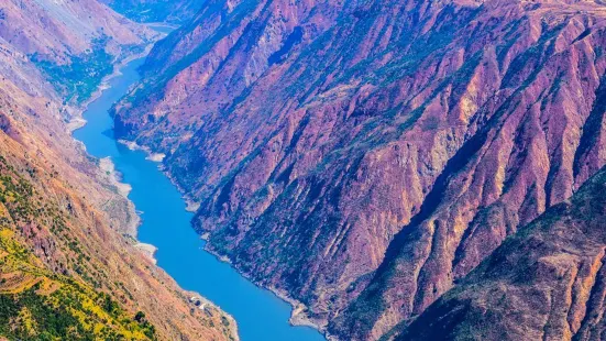 Jinsha River