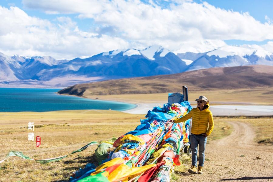 Lhasa to Purang Flights