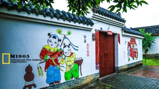 Mianzhu New Year Painting Village