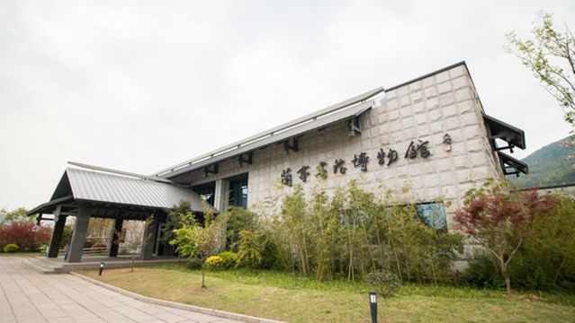 Orchid Pavilion Calligraphy Museum