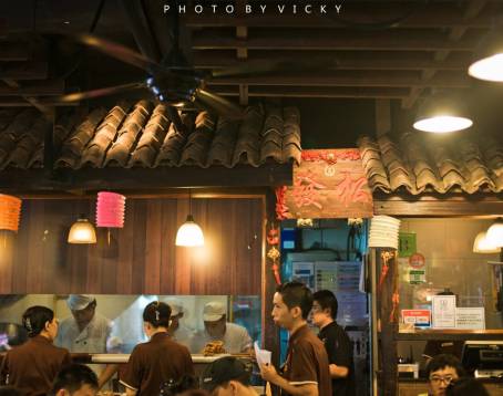 Song Fa Bak Kut Teh (11 New Bridge Road)