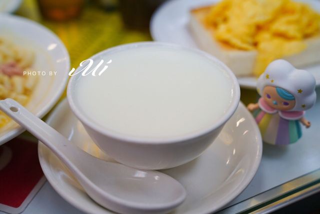 Australia Dairy Company