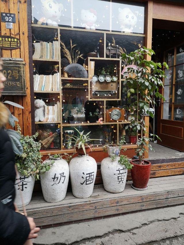 安昌古鎮
