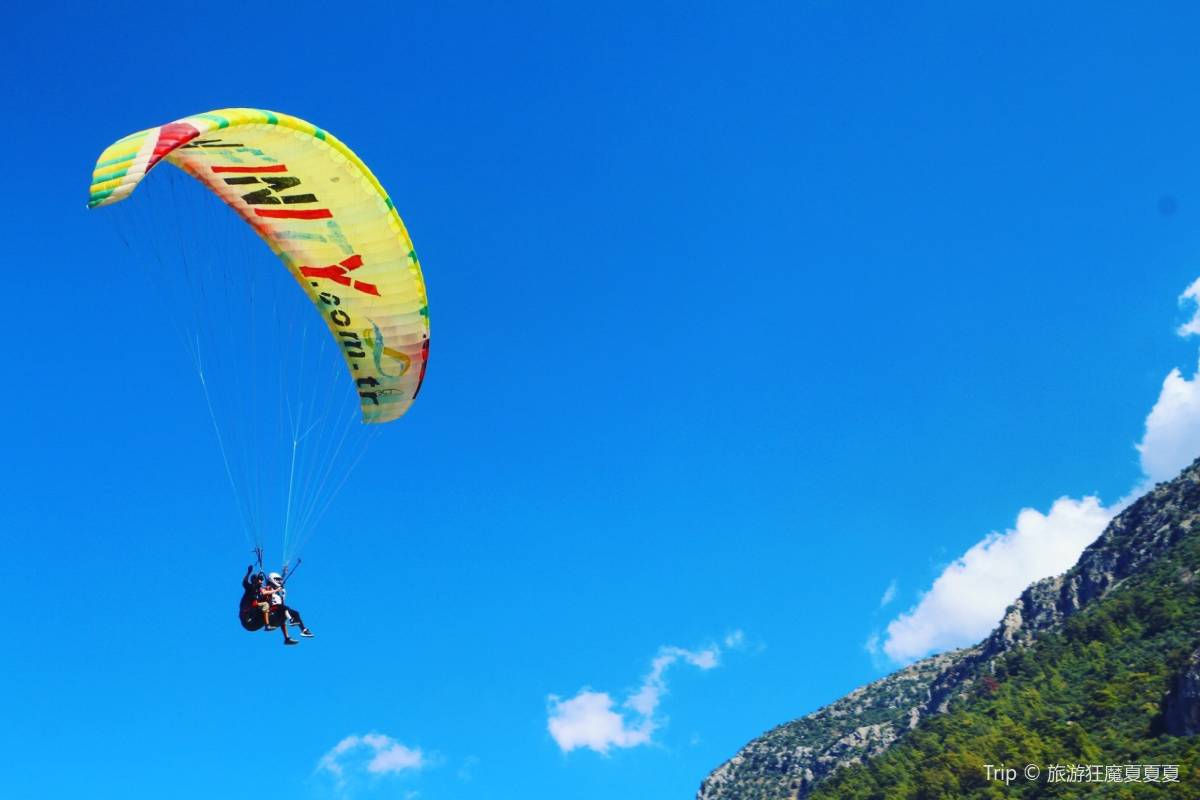 Fethiye Paragliding