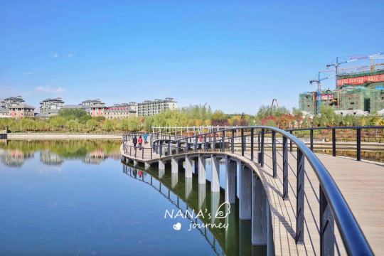 West Lake Park