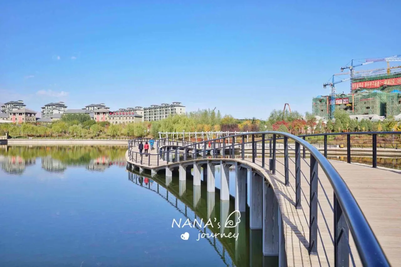 West Lake Park