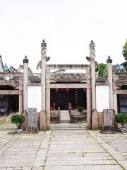 Yucheng Ancient Street