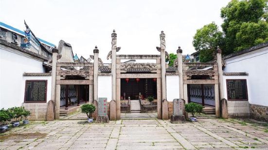 Yucheng Ancient Street