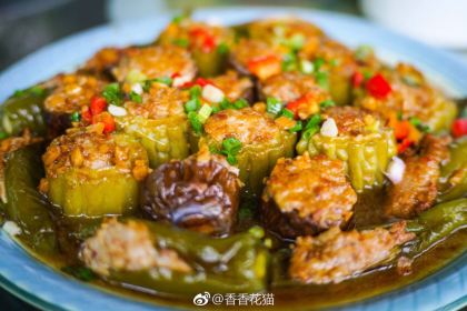 Qingshuihunongzhuang