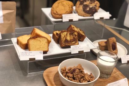 Blue Bottle Coffee - Shinjuku Cafe