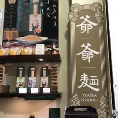 WONG CHI KEI User Photo